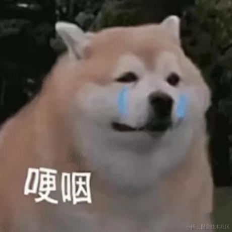 喵子鸭于2023-03-08 10:03发布的图片
