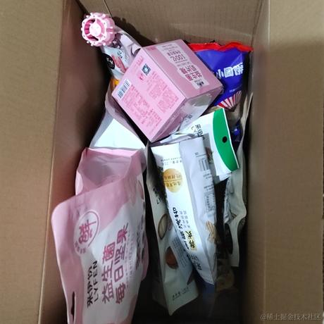 袁诺安于2022-12-07 18:19发布的图片