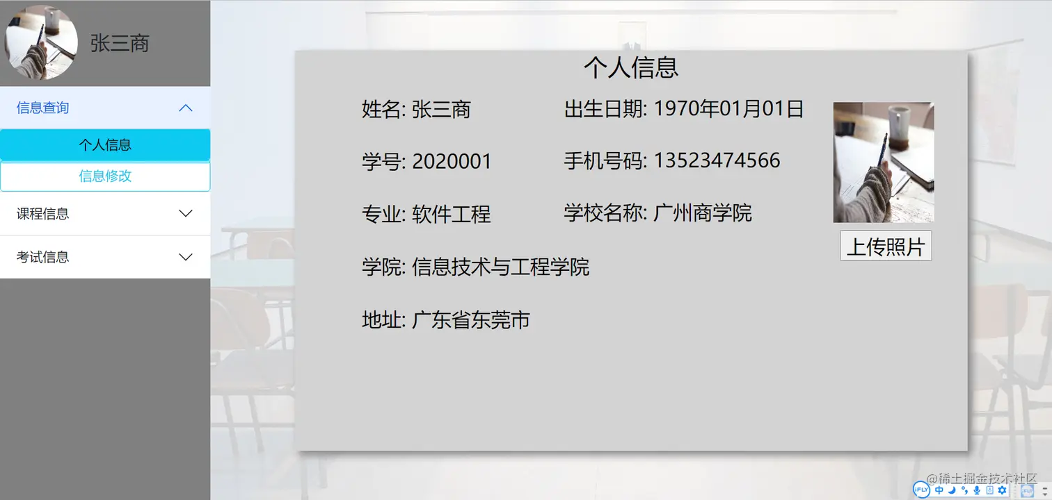 微信截图_20220204102054.png