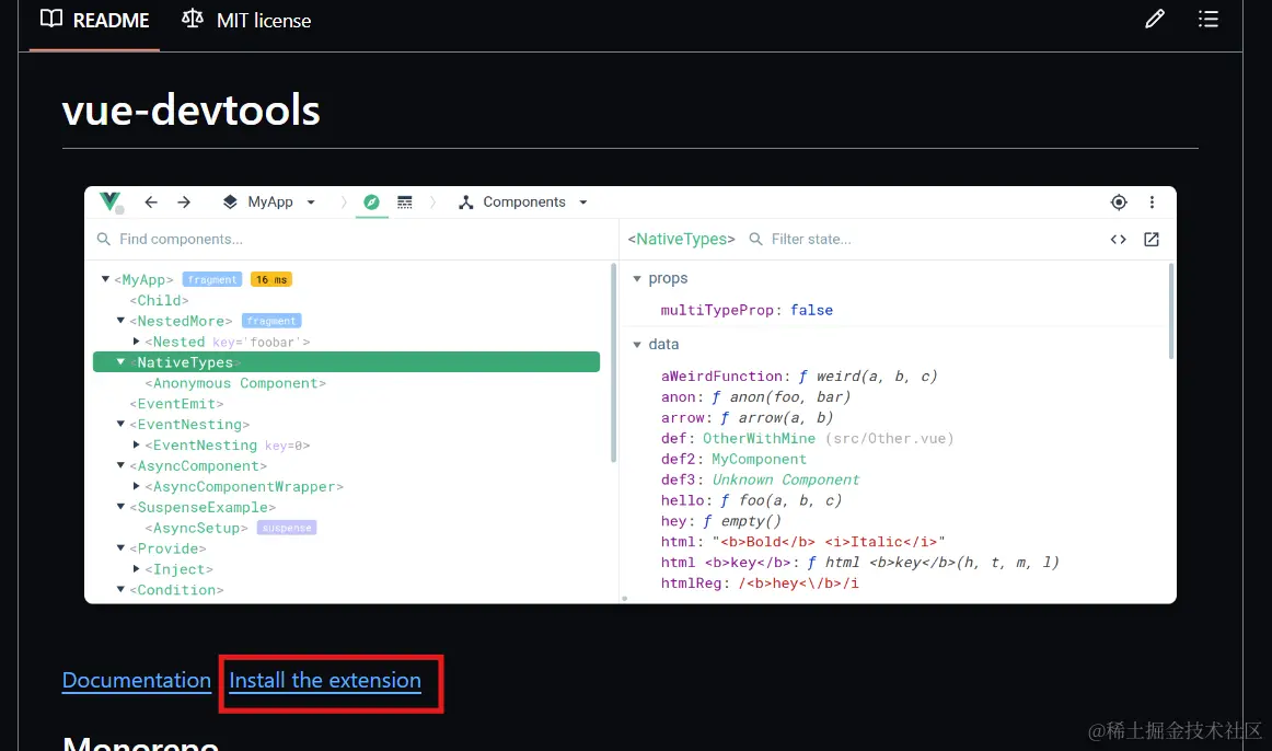 vue-devtools.png