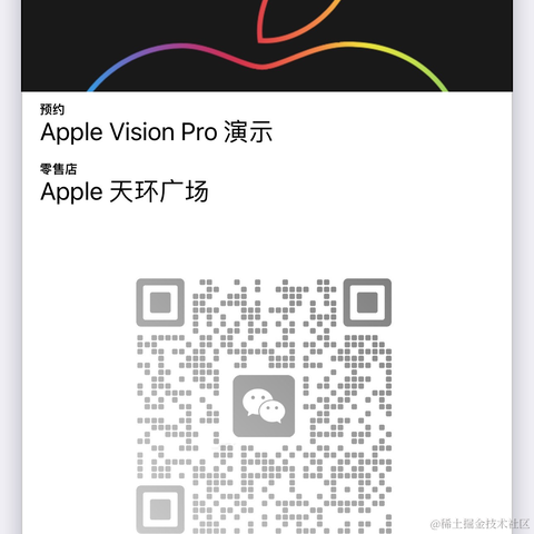 iHTCboy于2024-06-14 13:11发布的图片