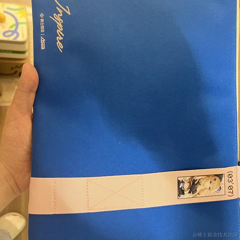 怎么先炽热的却先变冷了于2023-07-10 21:00发布的图片