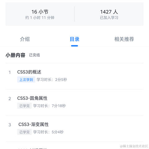 shamofengbao于2024-03-27 16:30发布的图片