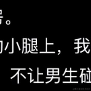 williams0724于2021-09-13 11:37发布的图片