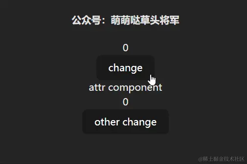 attr.gif