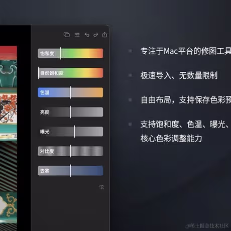 PJHubs于2022-12-19 14:21发布的图片