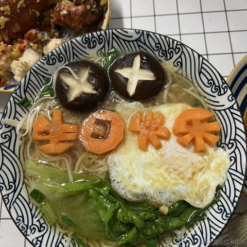 从热河到定西于2023-04-17 11:43发布的图片