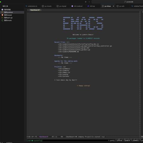 余很多之很多code于2023-07-07 15:17发布的图片