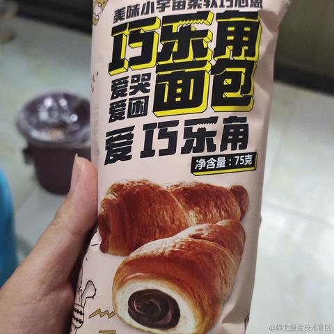 中国好公民st于2022-11-11 15:56发布的图片