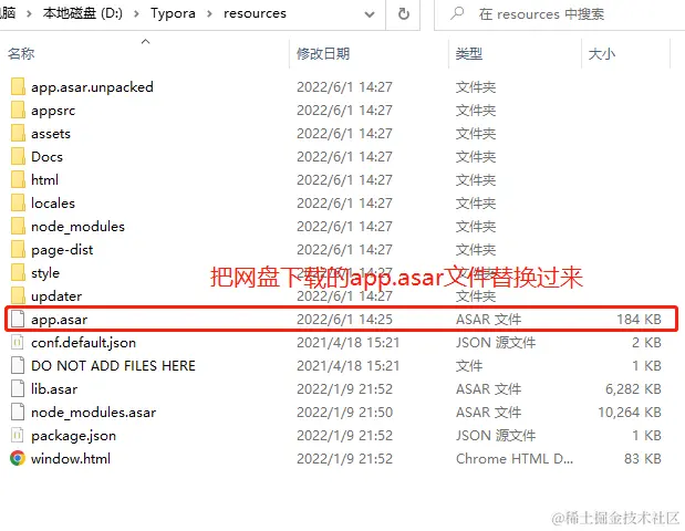image-20220601172416583.png