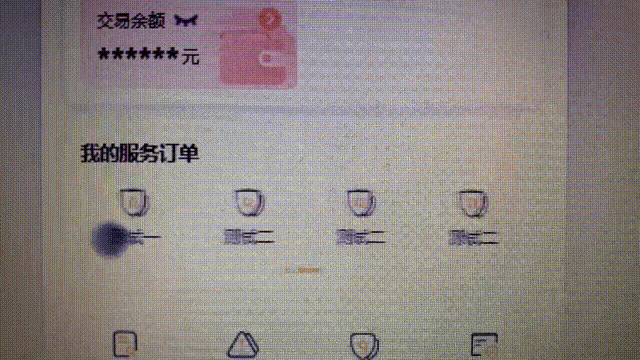 test.gif