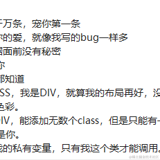 LuckyPampered于2021-12-02 15:55发布的图片