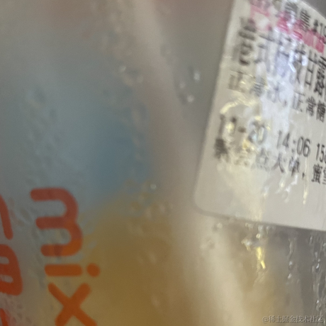 贝拉kira闪闪发光于2022-11-20 14:52发布的图片