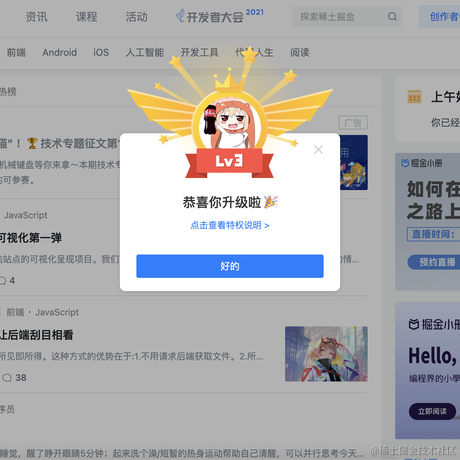 进军的王小二于2021-11-18 09:41发布的图片