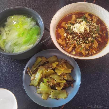 史艳文于2022-11-13 15:03发布的图片