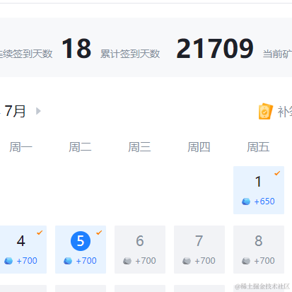 Zypher于2022-07-05 14:12发布的图片