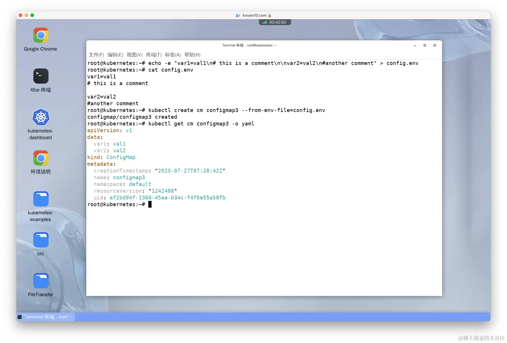 Create and display a configmap from a .env file