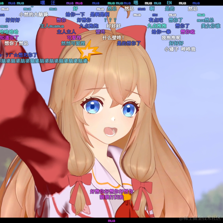 KriUranus于2023-06-28 21:54发布的图片