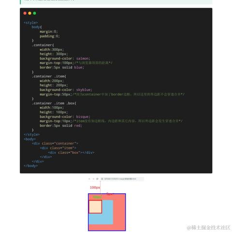 艾编程前端博客于2022-05-10 20:07发布的图片