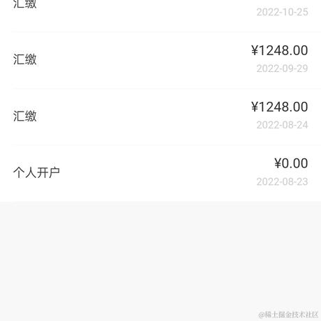 汪汪队济南分队长于2022-11-25 11:03发布的图片
