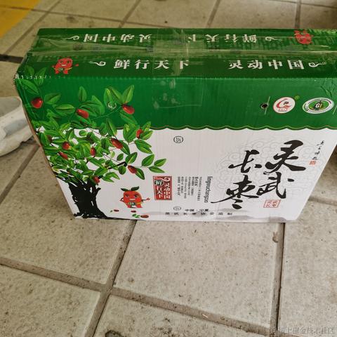 Yj家的孺子牛于2022-09-23 23:32发布的图片