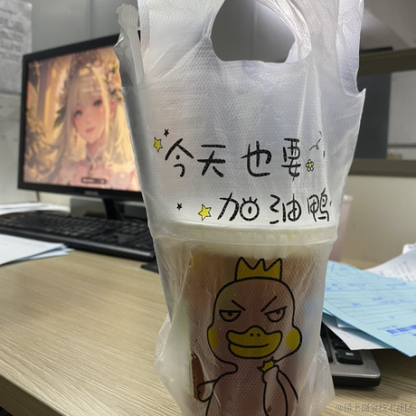 静能生悟于2023-07-08 08:29发布的图片