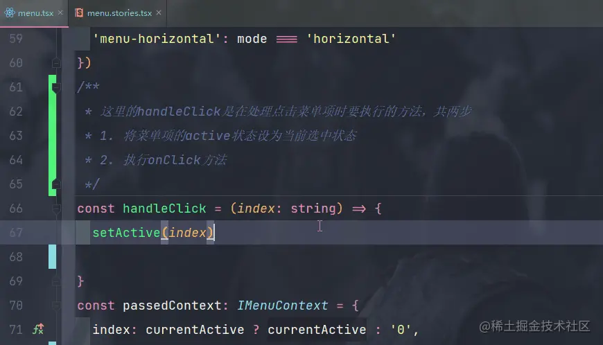 menu_click_ts_click.gif