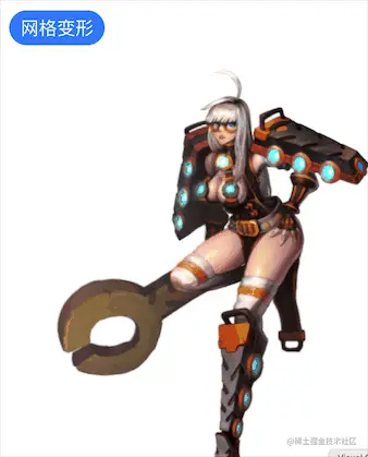 QQ20230420-004953.gif