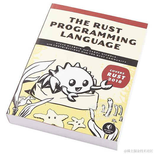 写给前端同学的Rust学习指南