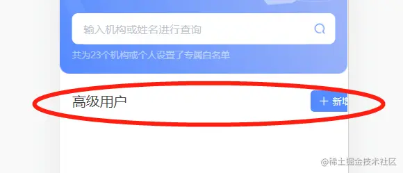 微信图片_20220401164817.png