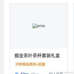 黒biu于2023-09-19 09:38发布的图片