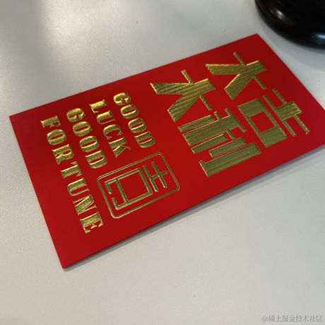 user670614617357于2023-02-21 18:05发布的图片