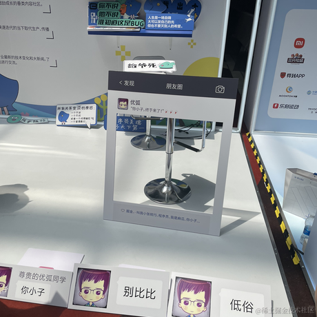赵猫话虎于2023-06-30 12:07发布的图片