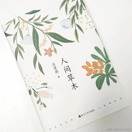 LuciferPluto于2022-07-26 01:34发布的图片