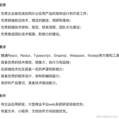 你又不是不蠢于2020-12-28 13:20发布的图片