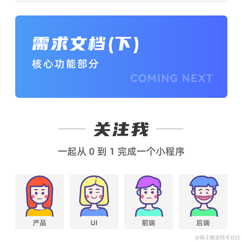 v2实验室于2022-05-17 10:43发布的图片