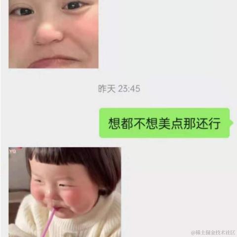 wuLiang于2021-07-30 09:14发布的图片