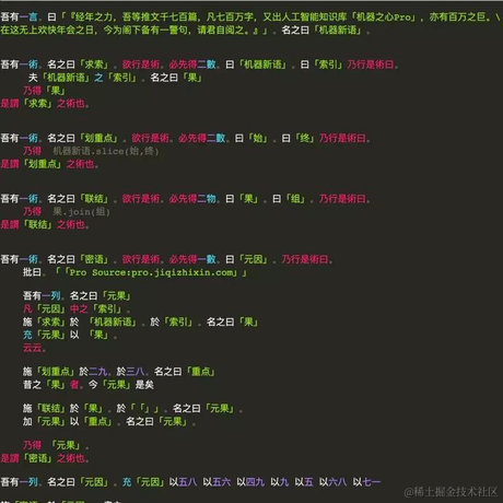 优弧于2021-09-24 13:56发布的图片