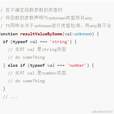 choreau于2023-04-07 11:27发布的图片