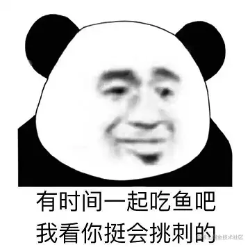 的u.png