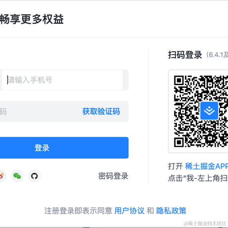 优弧于2023-01-16 15:04发布的图片