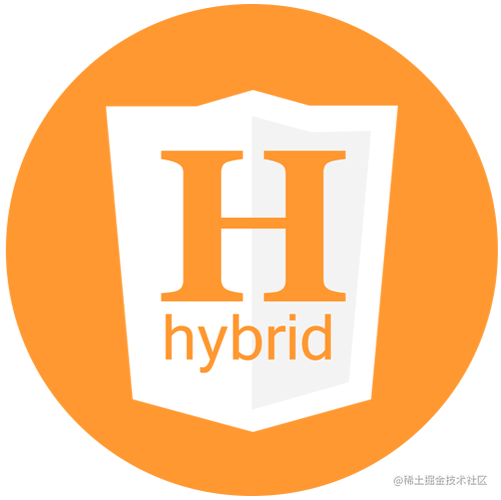 实战混合开发HybridApp