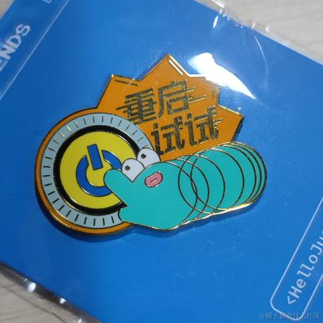 魔都不是我的家于2021-08-12 18:58发布的图片