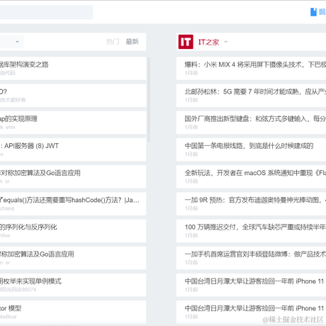 天枰程序猿开发于2021-05-24 11:19发布的图片