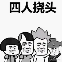 src=http___img.yao51.com_jiankangtuku_haehuewax.jpeg&refer=http___img.yao51_90_200x200.jpg