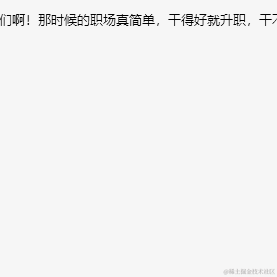 你让我拿什么荔枝啊于2023-08-07 16:44发布的图片
