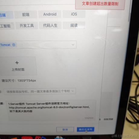 ctosb于2021-11-19 12:28发布的图片