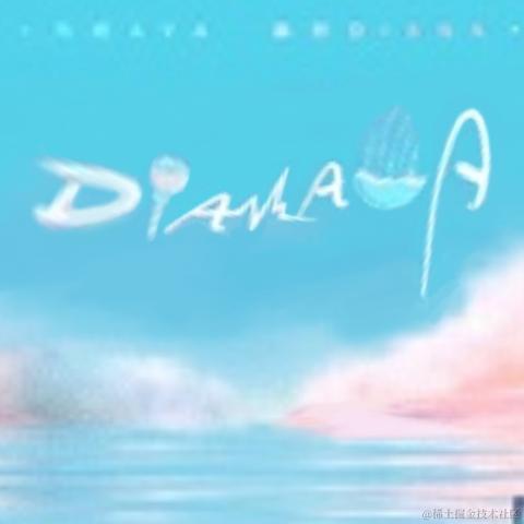 嘉晚饭好可爱于2022-11-28 10:53发布的图片