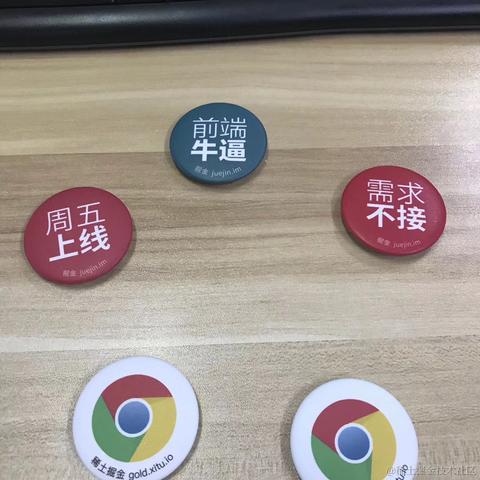 程序视界晓龙于2020-11-24 11:04发布的图片