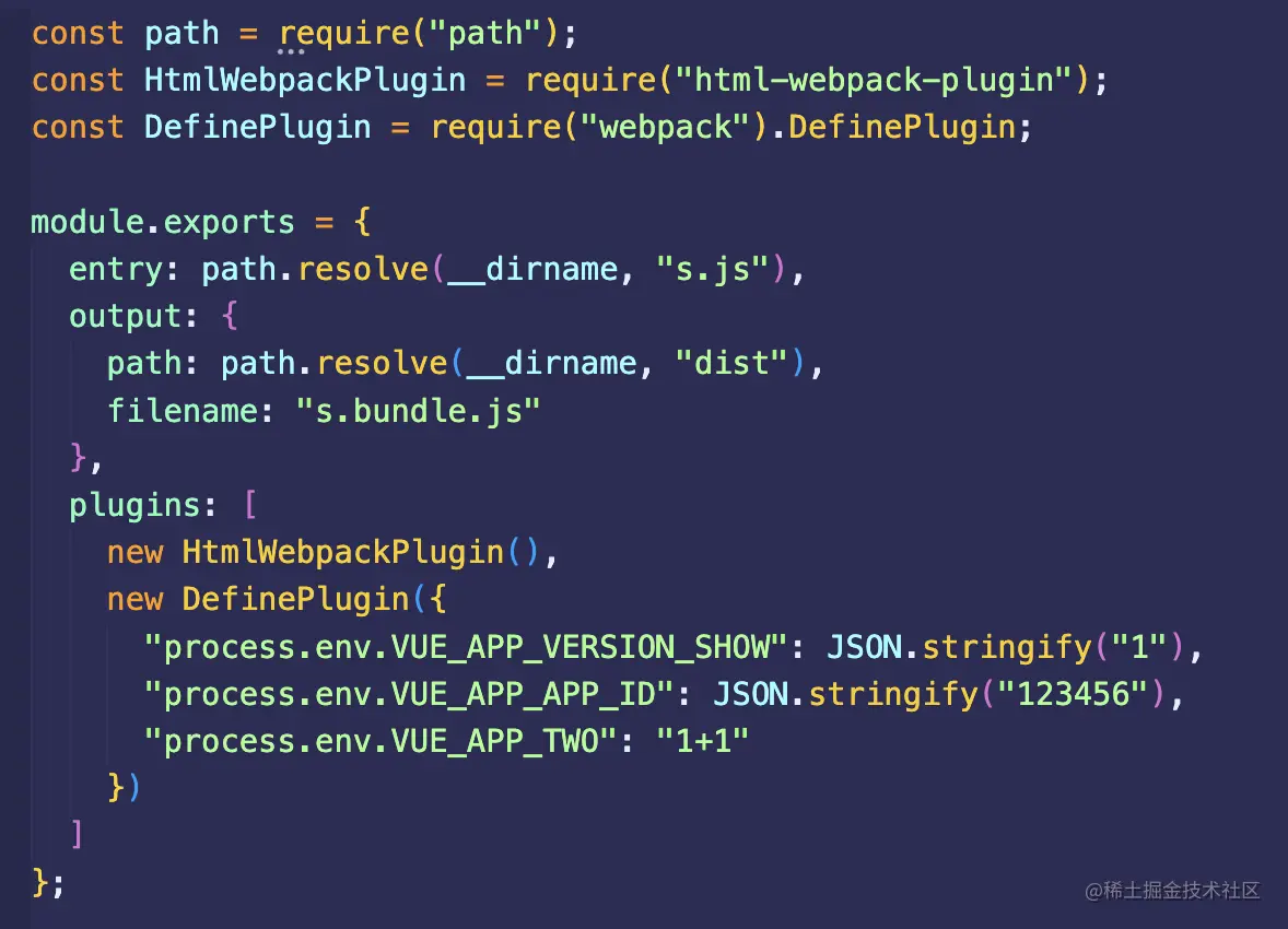 Process env webpack 